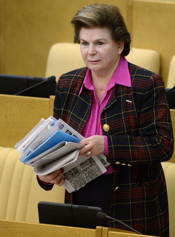 Пленарное заседание Госдумы РФ Пленарное заседание Госдумы РФ