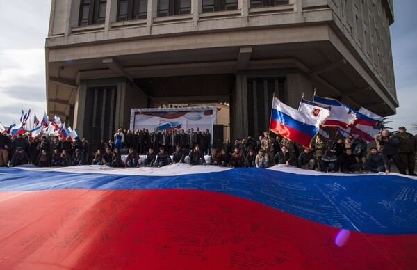 Празднование годовщины Крымской весны в Симферополе