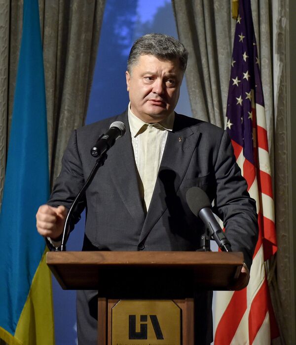 Президент Украины П.Порошенко на встрече с украинской диаспорой в Нью-Йорке. Президент Украины П.Порошенко на встрече с украинской диаспорой в Нью-Йорке.