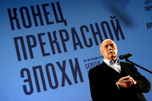 Премьера нового фильма Станислава Говорухина Конец прекрасной эпохи