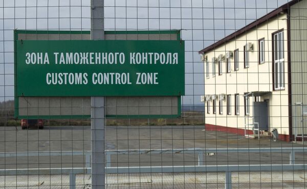 Таможенный пункт пропуска Щебекино на российско-украинской границе