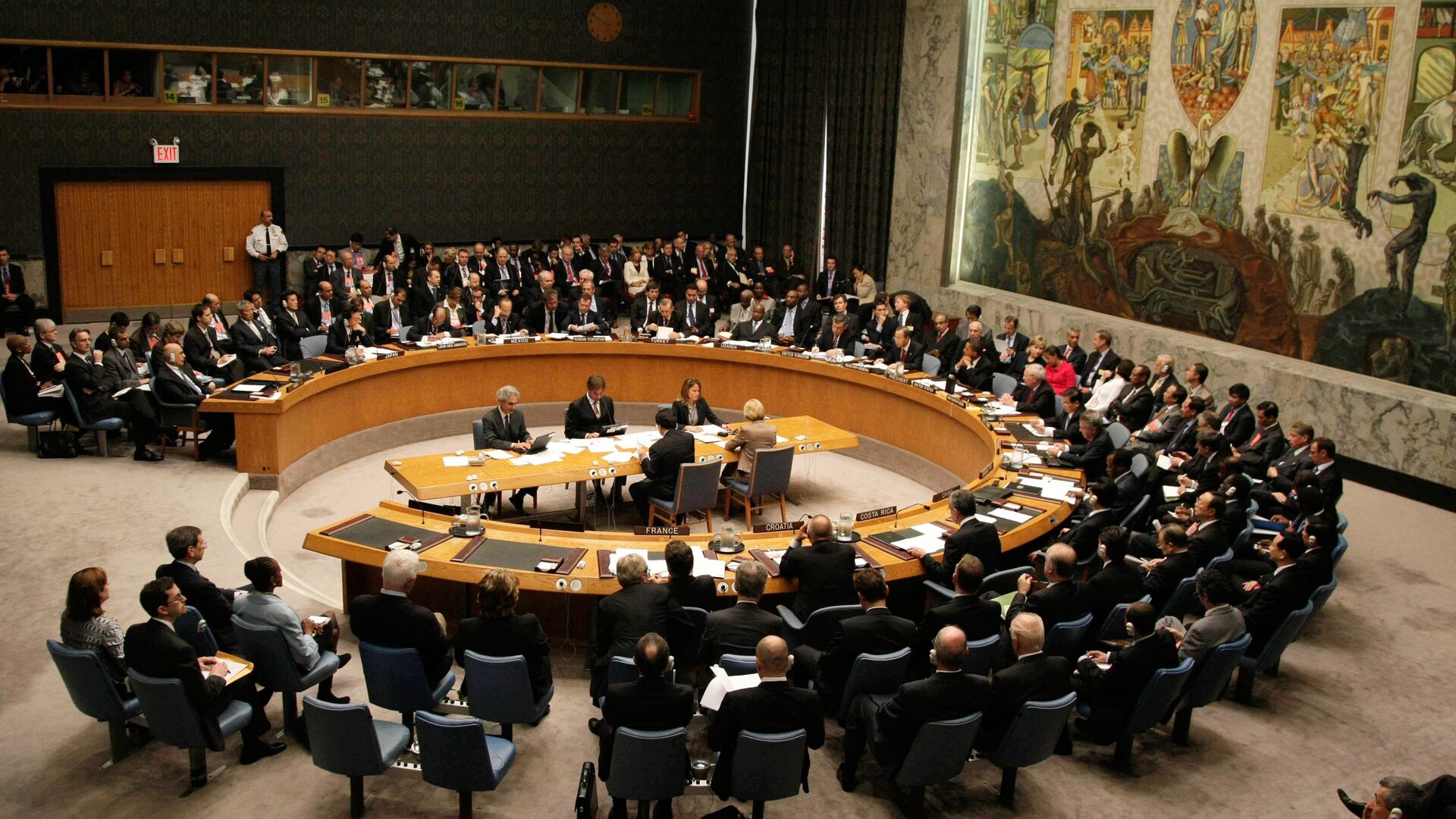 Саммит государств – членов Совета Безопасности ООН по ядерному разоружению и нераспространению - РИА Новости, 1920, 09.11.2023