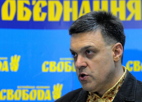 Работа штабов партий на выборах в Верховную раду Украины