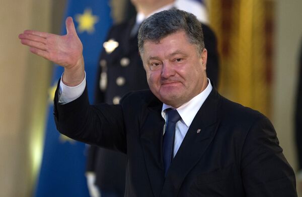 Визит президента РФ В.Путина во Францию Визит президента РФ В.Путина во Францию