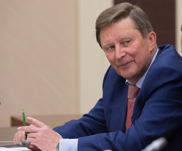 Президент РФ В.Путин провел совещание с членами правительства РФ Президент РФ В.Путин провел совещание с членами правительства РФ