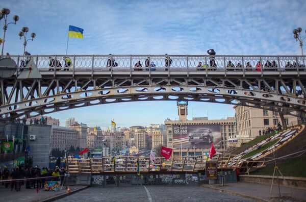 Ситуация на Украине Ситуация на Украине