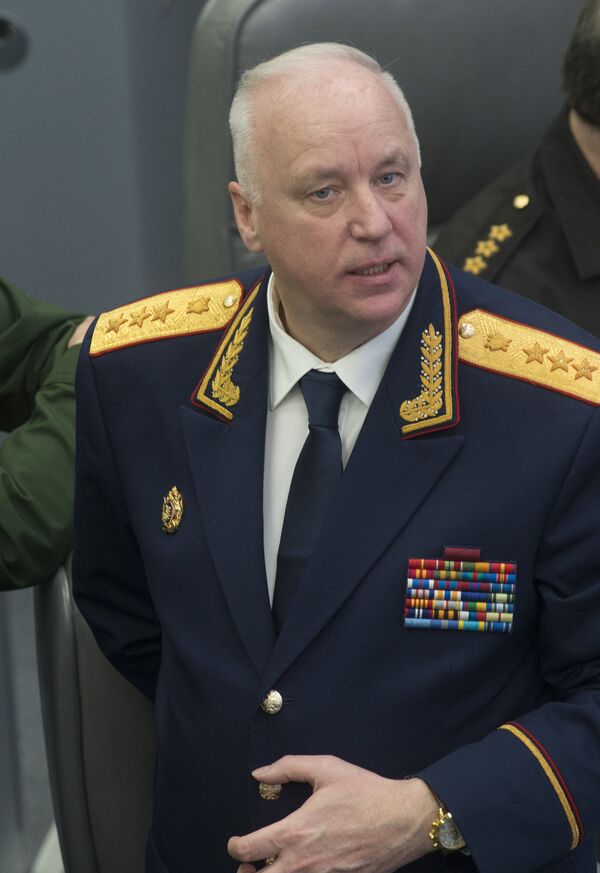 В.Путин провел расширенное заседание Коллегии министерства обороны РФ В.Путин провел расширенное заседание Коллегии министерства обороны РФ