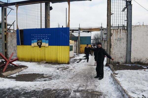 Ситуация в Чернухино