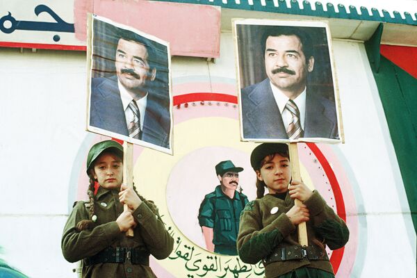 Антивоенная демонстрация у посольства США в Багдаде 15 января 1991 года