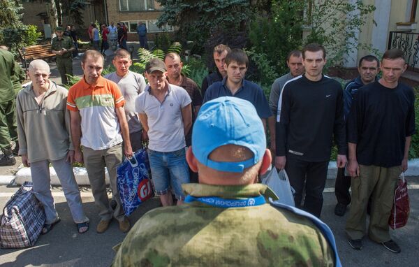 ДНР передала Киеву пленных силовиков