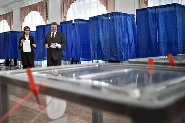 Выборы на Украине