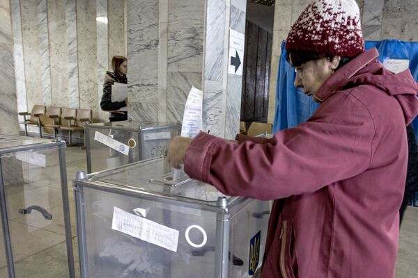 Выборы на Украине