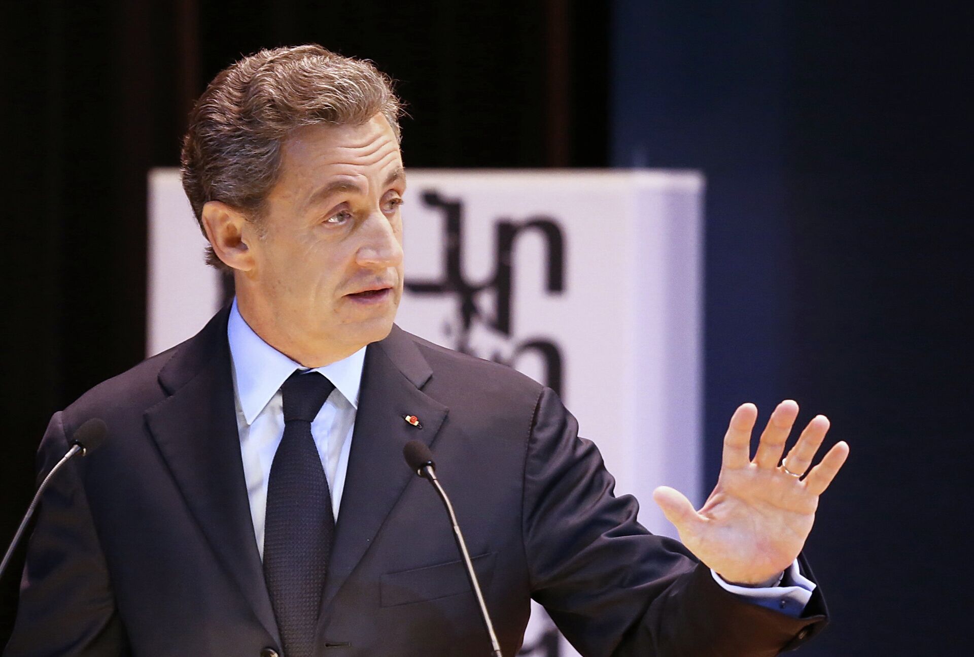 Выступление экс-президента Франции Николя Саркози перед студентами МГИМО - РИА Новости, 1920, 01.03.2021