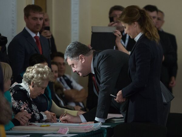 Выборы на Украине