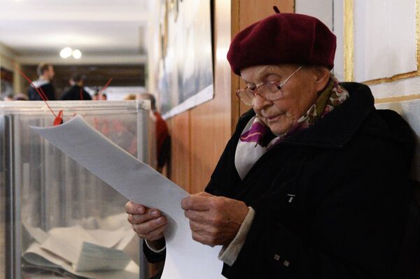 Выборы на Украине Выборы на Украине