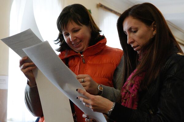 Выборы на Украине Выборы на Украине