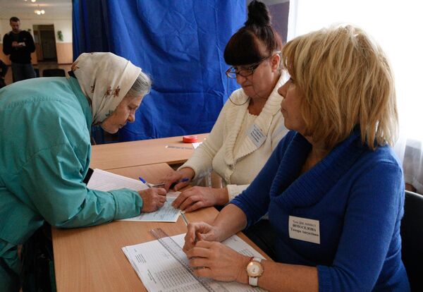 Выборы на Украине Выборы на Украине