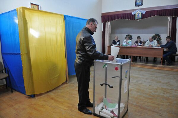 Выборы на Украине Выборы на Украине