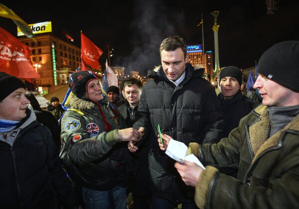 Ситуация на Украине Ситуация на Украине