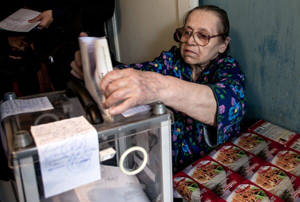 Выборы на Украине Выборы на Украине