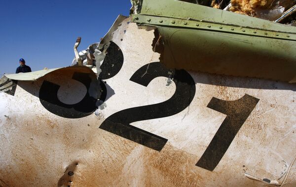 Место крушения российского самолета Airbus A321 в Египте Место крушения российского самолета Airbus A321 в Египте