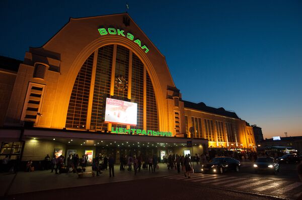 Города мира. Киев Города мира. Киев