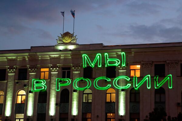 Подготовка к референдуму в Крыму Подготовка к референдуму в Крыму