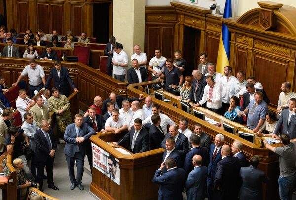 Заседание Верховной рады Украины