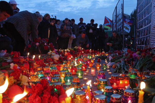 Акция памяти погибших в Одессе 2 мая 2014 года состоялась в Донецке