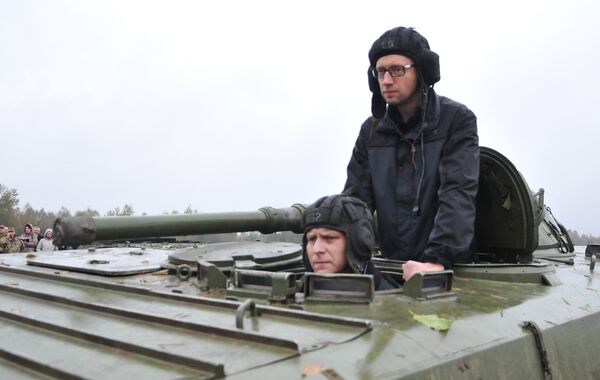 Премьер-министр Украины Арсений Яценюк посетил Львовскую область Премьер-министр Украины Арсений Яценюк посетил Львовскую область