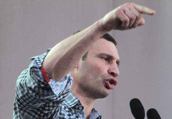 Акция оппозиции Вставай, Украина! Акция оппозиции Вставай, Украина!