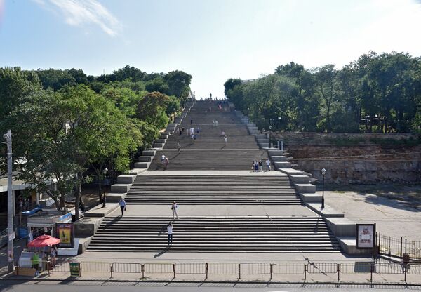 Города мира. Одесса Города мира. Одесса