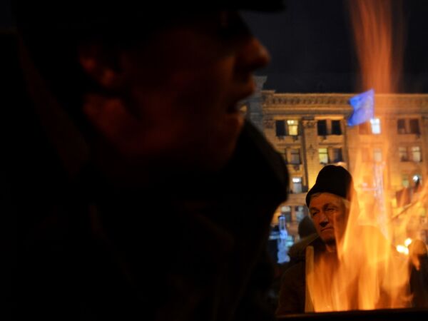 Ситуация на Украине Ситуация на Украине