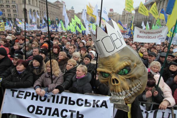 Массовый протест на площади Независимости в Киеве и возле администрации президента Украины