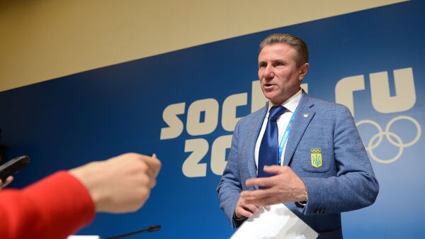 Пресс-конференция заявочного комитета Львов-2022 Пресс-конференция заявочного комитета Львов-2022