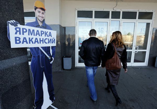 Ярмарка вакансий в Санкт-Петербурге