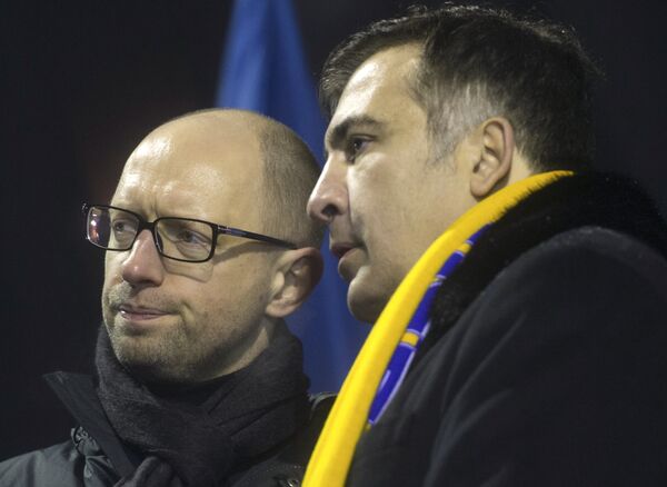 Ситуация на Украине Ситуация на Украине