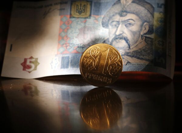 Денежные купюры и монеты США и Украины Денежные купюры и монеты США и Украины