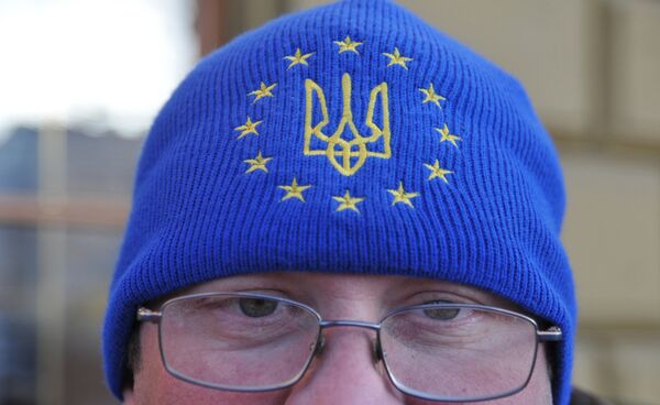 Ситуация на Украине