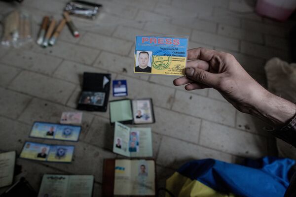 Ситуация в Славянске