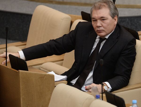 Пленарное заседание Госдумы РФ Пленарное заседание Госдумы РФ