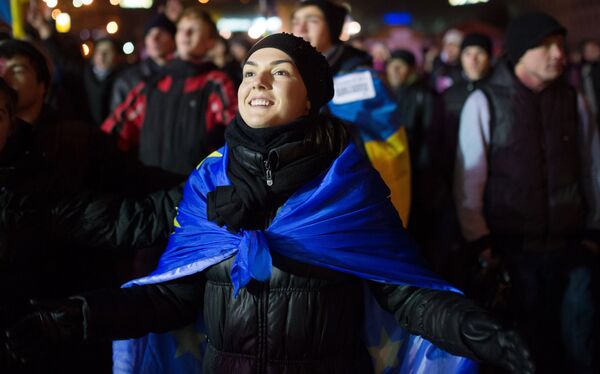 Ситуация на Украине