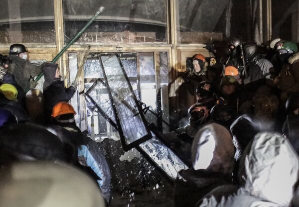 Ситуация в Киеве