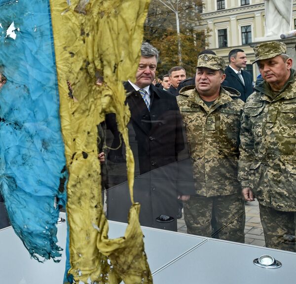 Празднование Дня защитника Украины Празднование Дня защитника Украины