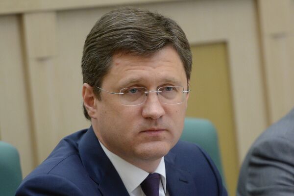 Заседание Совета Федерации РФ