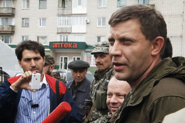 Премьер-министр ДНР А.Захарченко в Новоазовске