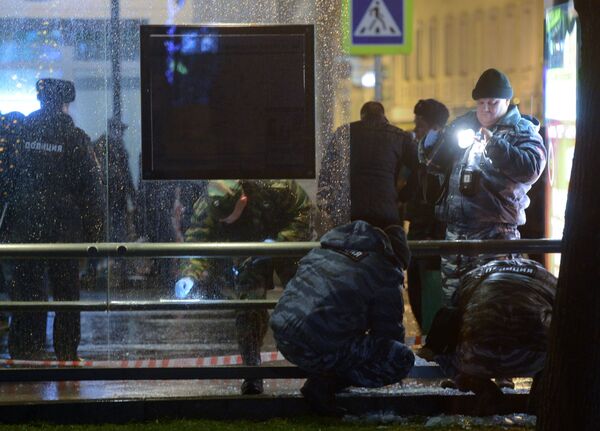 На улице Покровка в центре Москвы произошел взрыв