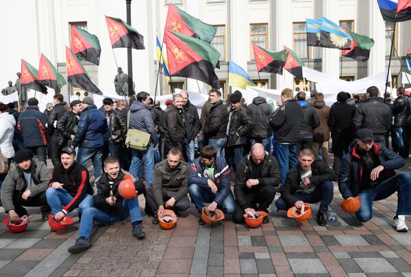 Митинг шахтеров у здания Верховной рады Украины