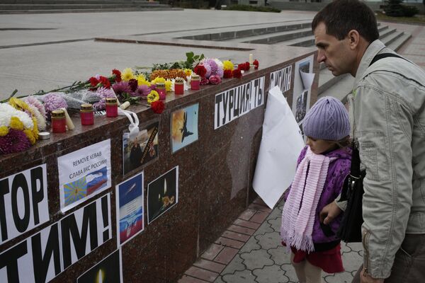 Акция в память погибшего пилота Су-24 Олега Пешкова прошла в Симферополе