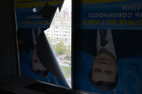 Ситуация в Донецке